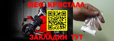 дживик Пугачёв