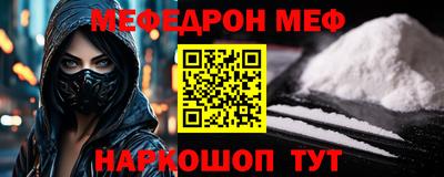 Альфа ПВП Пенза