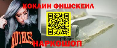 ALPHA-PVP Первоуральск