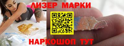 ALPHA-PVP Первоуральск