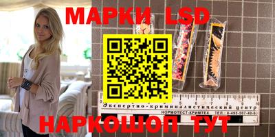 ALPHA-PVP Первоуральск