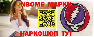 МДМА Пушкино