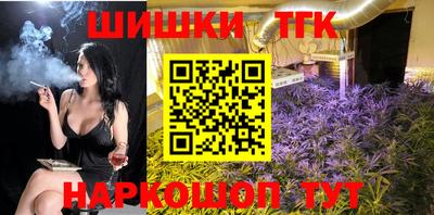 ALPHA-PVP Первоуральск