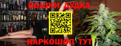 ALPHA-PVP Первоуральск