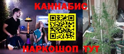ALPHA-PVP Первоуральск