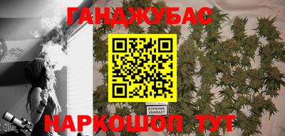 ALPHA-PVP Первоуральск