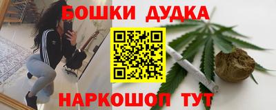 а пвп мука Пыть-Ях