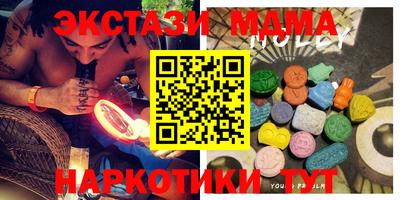 Альфа ПВП Пенза