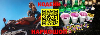 МДМА Пушкино