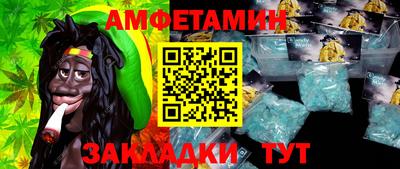 MESCALINE Партизанск