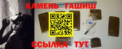 Альфа ПВП Пенза