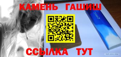 Альфа ПВП Пенза