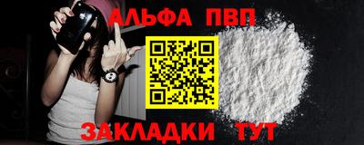 дживик Пугачёв