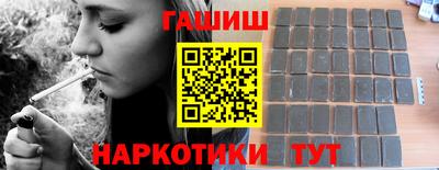 дживик Пугачёв