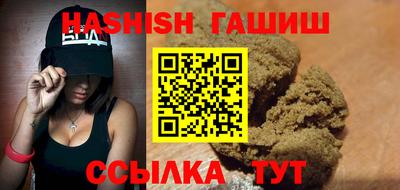 а пвп мука Пыть-Ях
