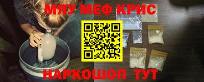 дживик Пугачёв