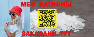 Альфа ПВП Пенза