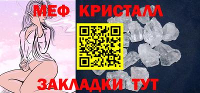 Альфа ПВП Пенза