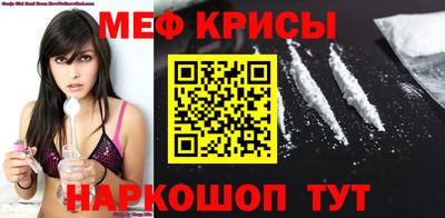 Альфа ПВП Пенза